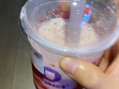 -一只酸奶牛(时代天街A馆店)