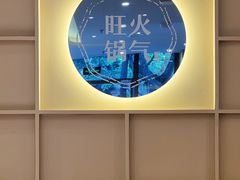 -泰煌鸡·上海白斩鸡·沪菜(平利店)