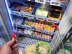 -四喜小胖·北京涮肉(五道营店)