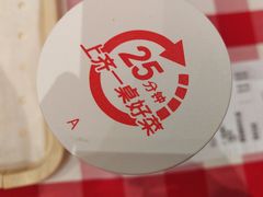 -西贝(枫蓝国际购物中心店)