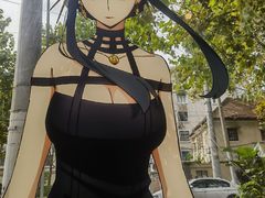 -千懿六本木酒场(常熟路店)