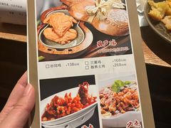-西安饭庄·非遗陕菜(钟楼店)