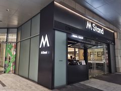 -M Stand(君尚1F店)