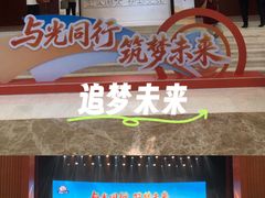-福州工人文化宫
