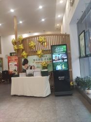 -章光101防脱养发荟