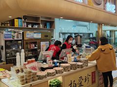 -杨爱珍大排档(龙游店)
