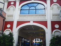 -佛罗伦萨小镇广佛名品奥特莱斯(疏港路店)