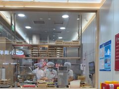 -喜家德虾仁水饺(浦东山姆店)