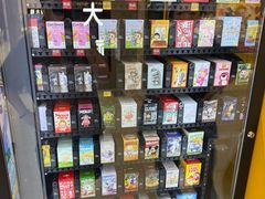 -泡泡玛特POPMART(凯德大峡谷店)