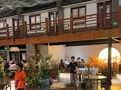 -鲁城往事(游客中心店)
