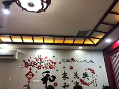 -汉唐守艺人·河北面馆(民心河店)