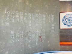 -上海观复博物馆