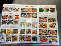 菜单-创味·民间海南菜·非遗藤桥排骨(藤桥·免税城店)