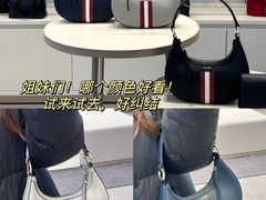 -长沙友阿奥特莱斯