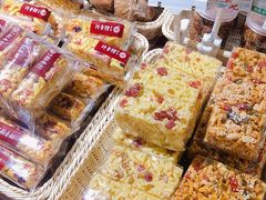 -北京稻香村(燕儿岛路店)