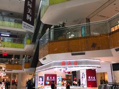 -北京华联购物中心(天通苑店)