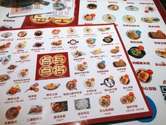 -点兵点将·四川传统小吃集(弘阳广场店)
