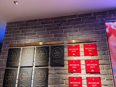 -晟永興(三里屯店)