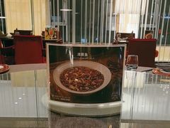-粤尚腾香居中餐厅(首都机场希尔顿店)
