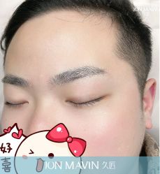 -久匠·纹眉纹绣半永久