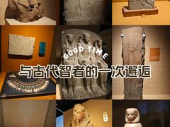 -上海博物馆