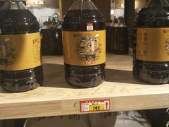 -袁家村关中印象体验地(东方亿象城店)