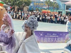-海合安成都极地海洋公园