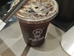 -Pull-Tab拉环咖啡(杭州市上城区来福士中心店)