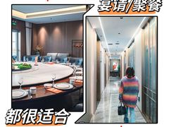 -双合园·海鲜水饺青岛菜(九水东路店)