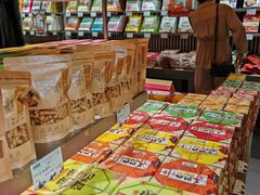 -乾芝斋·苏式糕点·碧螺春茶酥(平江路店)