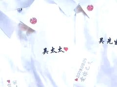 -张洁工作室(服饰定制)