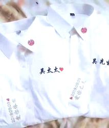 -张洁工作室(服饰定制)
