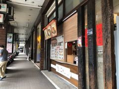 -二呆饭团(崇德店)