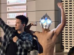 -巴公房子