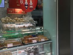 -闻酥园(青羊区文殊坊店)