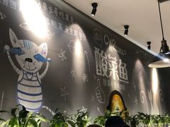 -严厨老坛酸菜鱼(张掖路店)