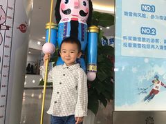 -重庆际华园室内极限运动中心