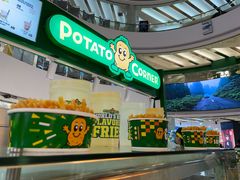 -Potato Corner(广州天河城店)