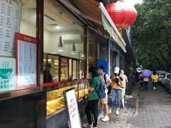 门面-马凯餐厅(长椿街店)