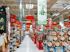 -卜蜂莲花(杨高南路店)