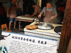 -佰仙面馆