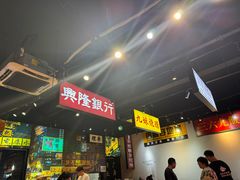 -沙胆彪炭炉牛杂煲(成都玉林店)