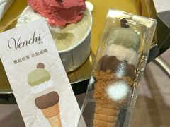 -VENCHI 闻绮(北京国贸商城店)