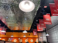 -金柱大盘鸡(和田二街店)