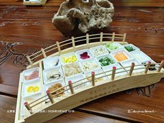-香麒园·过桥米线·南湖雅宴