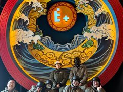 -E+有冰工厂·昆仑寒宫2(五角场店)