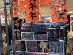 -名创优品(万达广场河东店)