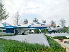 -成飞公园