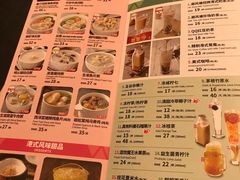 菜单-避风塘(宝山万达店)