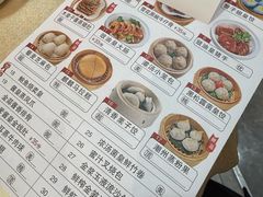 -益健美食大广场(北岭店)